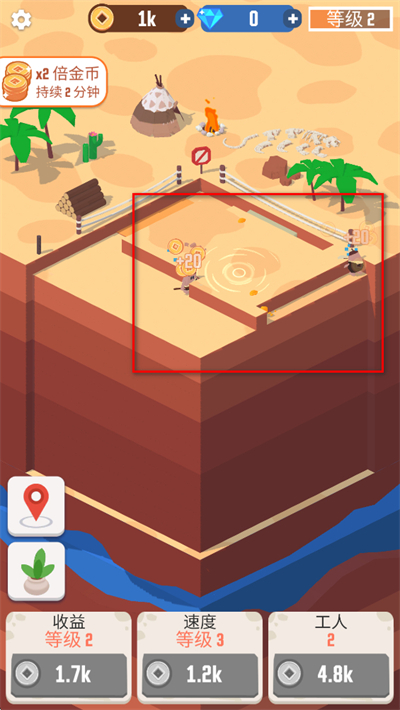 �Ҽ����п�����