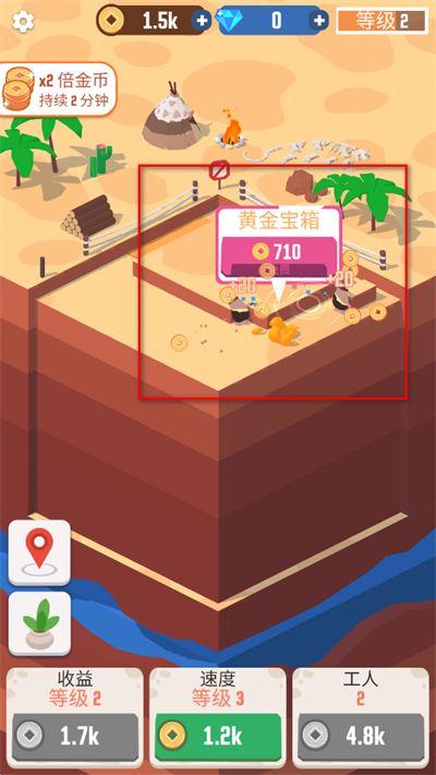 �Ҽ����п�����