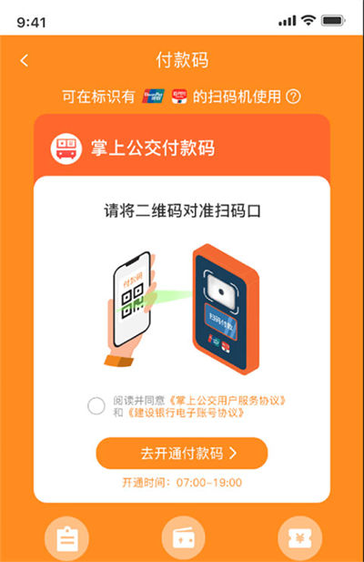 ���Ϲ���2026���°�