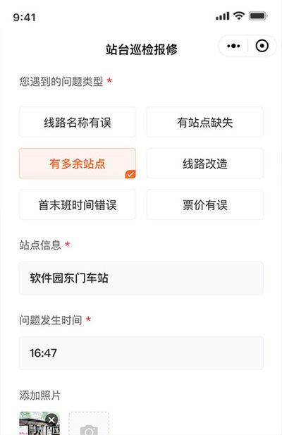 ���Ϲ���2026���°�