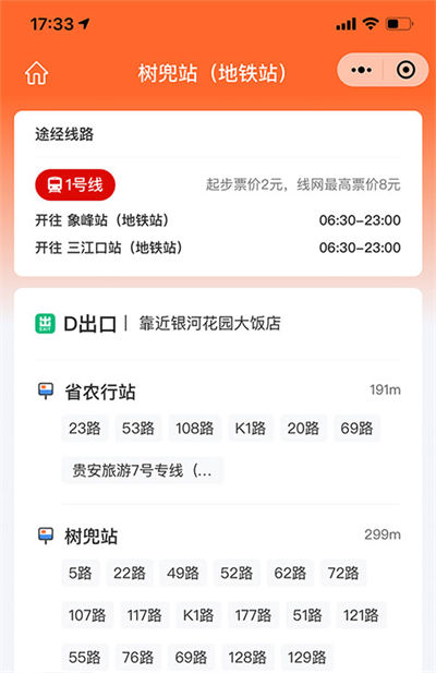 ���Ϲ���2026���°�