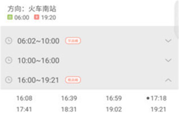 ���Ϲ���2026���°�