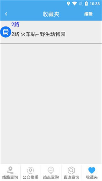 ���Ϲ���2026���°�