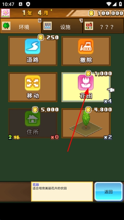 ������������