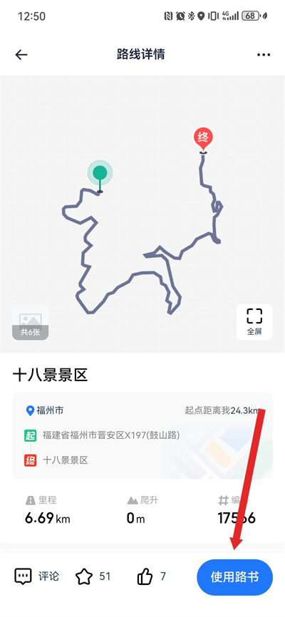 ��¹�˶�����