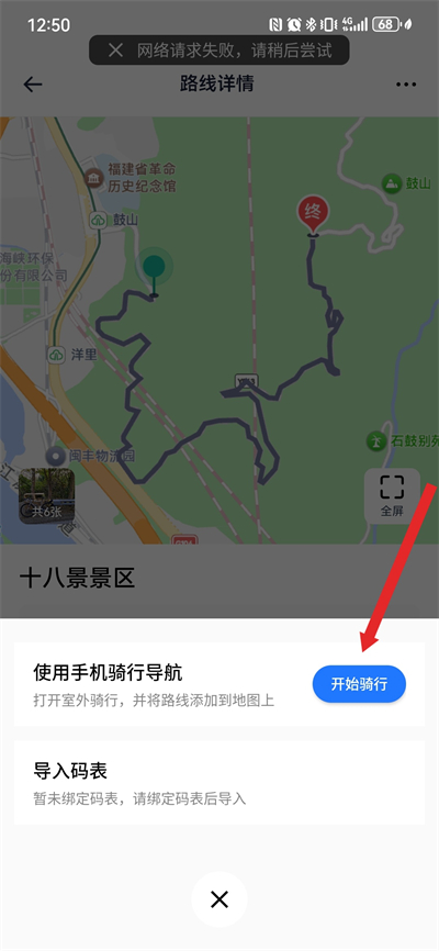 ��¹�˶�����