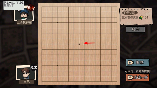 ������ģ�����������ײ˵�