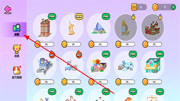 ��������2026�޹���