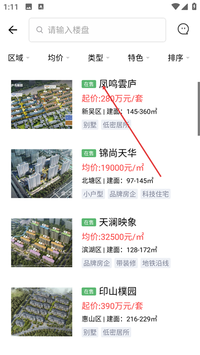 e�����ֻ���