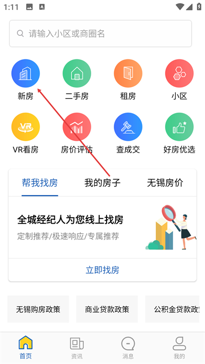 e�����ֻ���