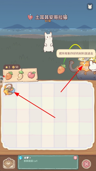 è�����ħ������ʳ