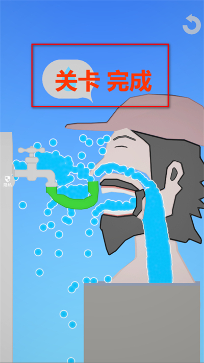 �Է�ģ�����޹��