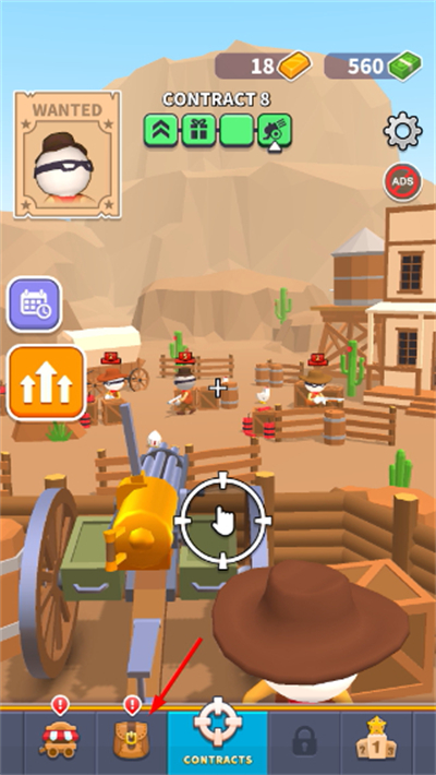 �����ѻ������޽��