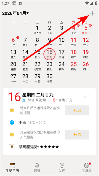 ��������app