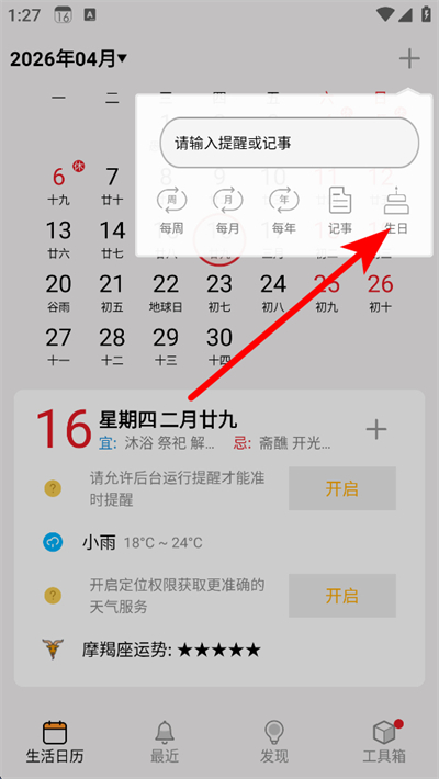 ��������app