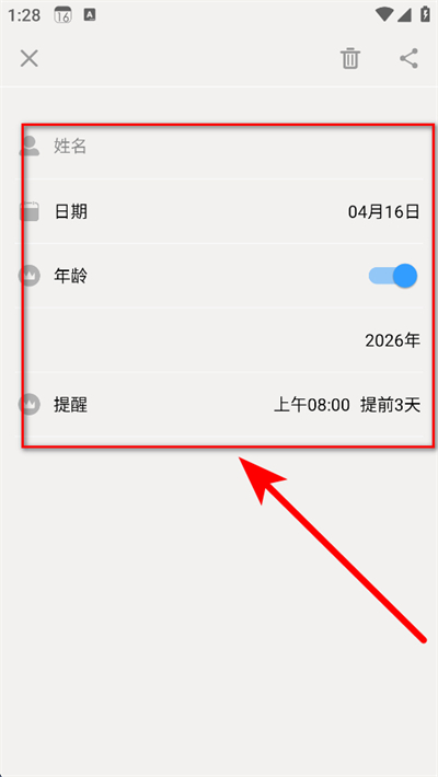 ��������app