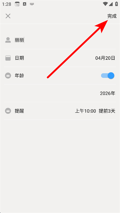 ��������app