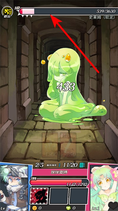 Ů����ս��