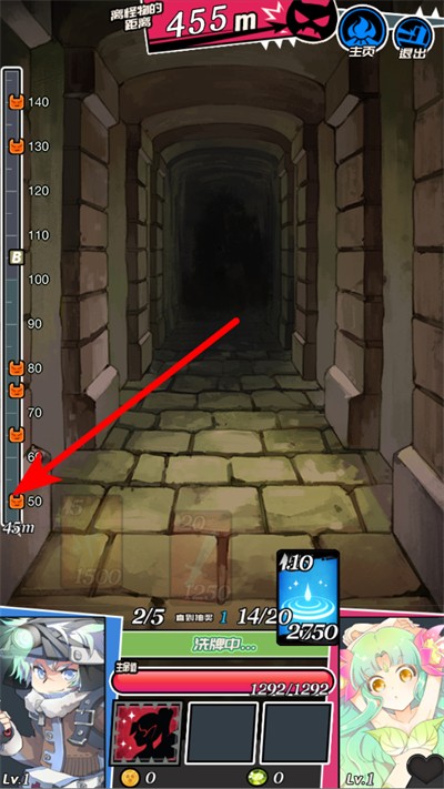 Ů����ս��