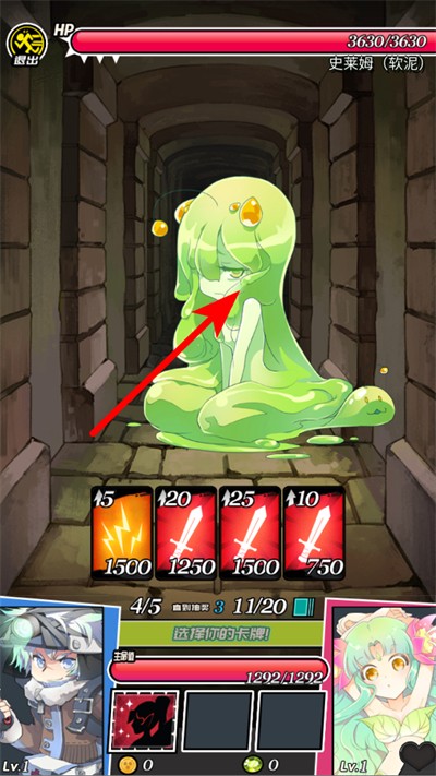 Ů����ս��