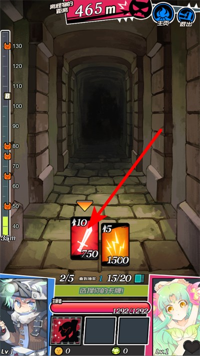 Ů����ս��