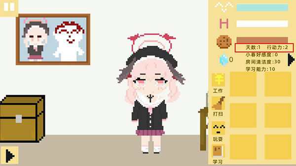 С�����ɼ�