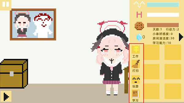 С�����ɼ�