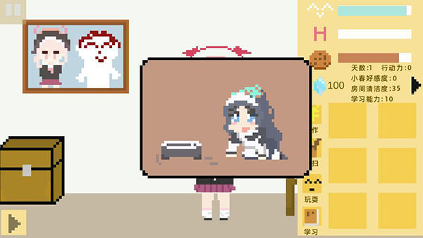 С�����ɼ�