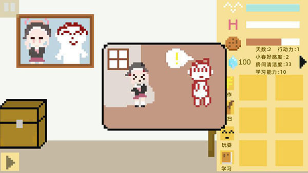 С�����ɼ�