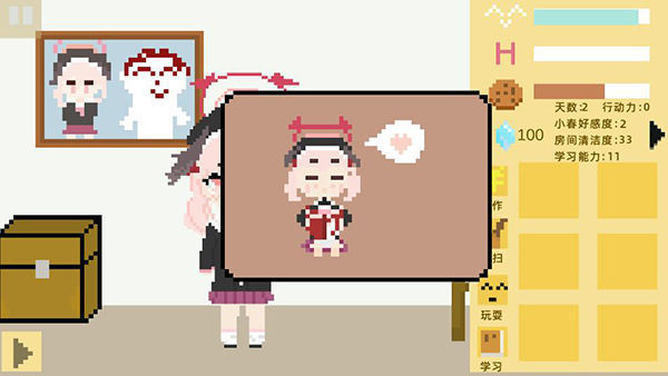 С�����ɼ�