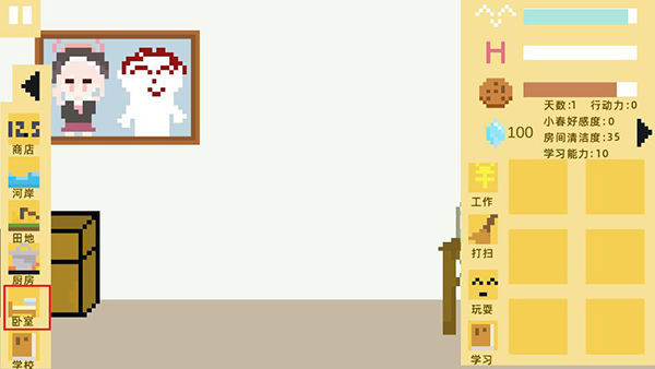 С�����ɼ�