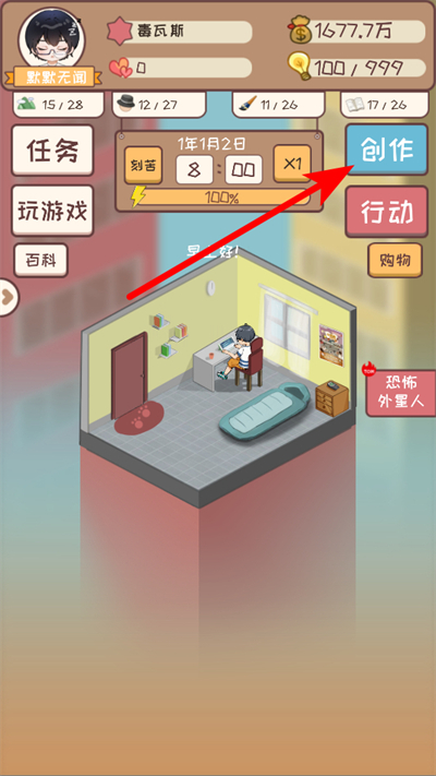 ����С˵��ģ���������޸���