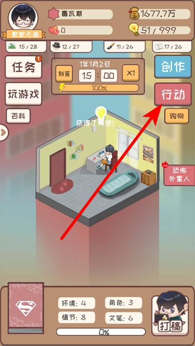 ����С˵��ģ���������޸���