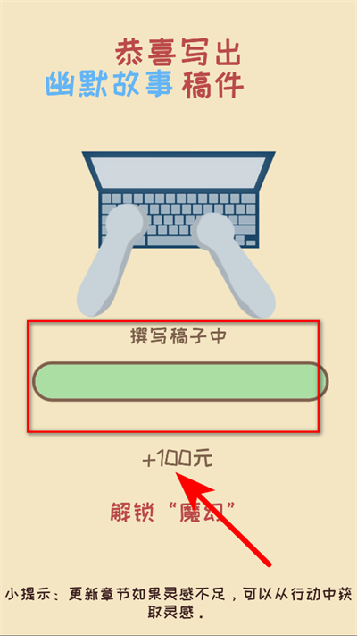 ����С˵��ģ���������޸���