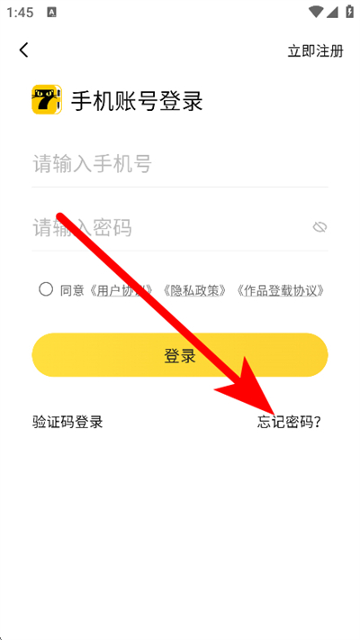 ��è��������