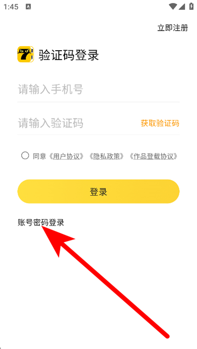 ��è��������