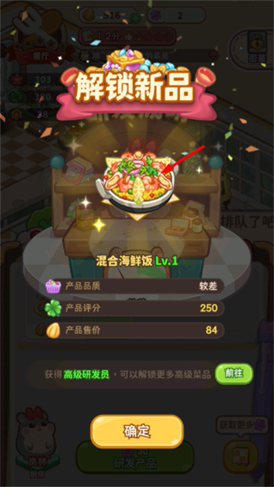 ���Ƶ곤���޽����ʯ