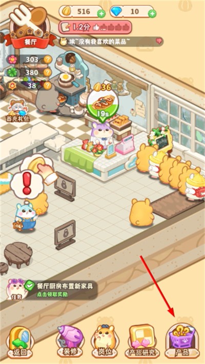 ���Ƶ곤���޽����ʯ