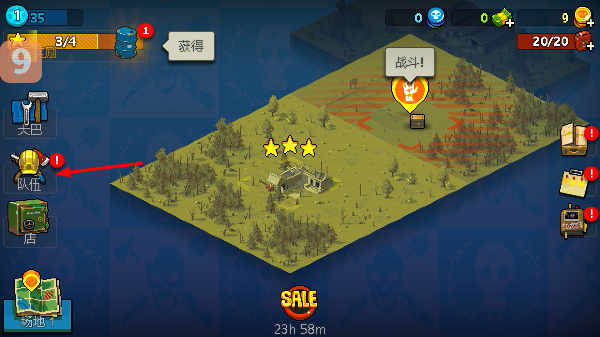 ����ͻΧ��ʬս��