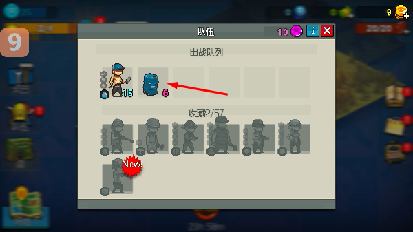 ����ͻΧ��ʬս��