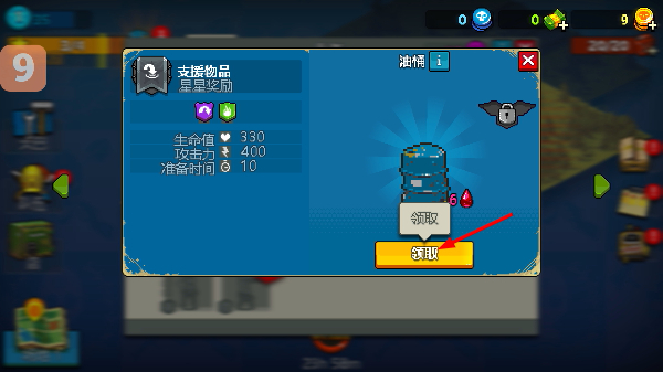 ����ͻΧ��ʬս��