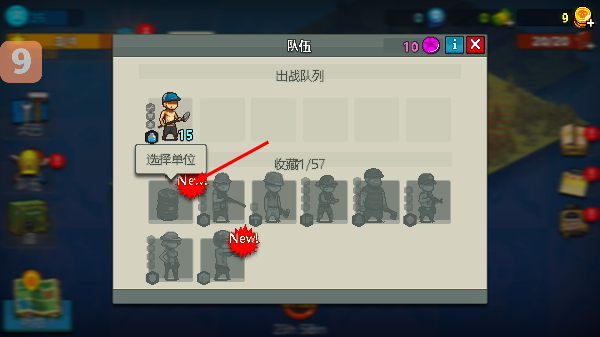 ����ͻΧ��ʬս��