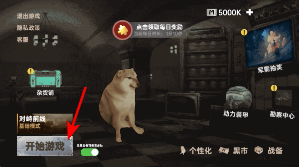 �޹��������ж����޽�Ұ�