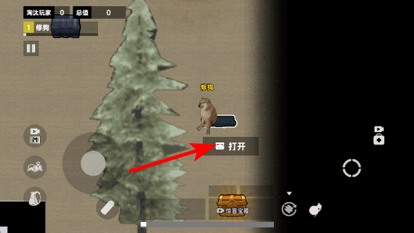 �޹��������ж����޽�Ұ�