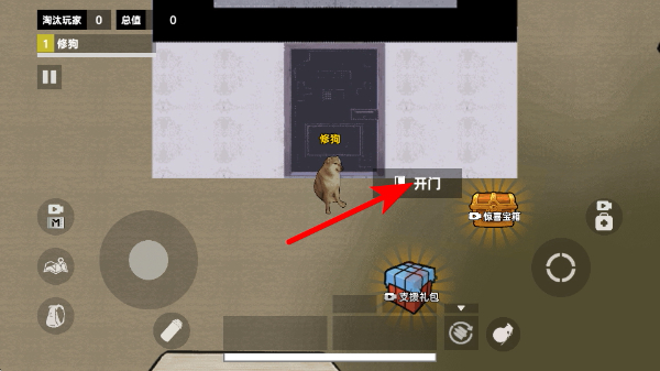 �޹��������ж����޽�Ұ�