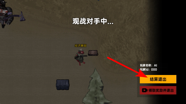 �޹��������ж����޽�Ұ�