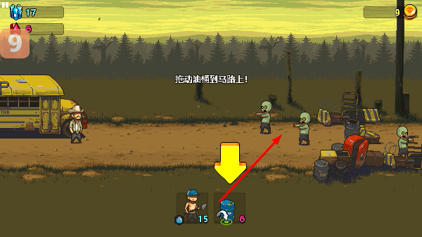 ����ͻΧ��ʬս�����ò˵�