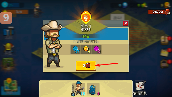 ����ͻΧ��ʬս�����ò˵�