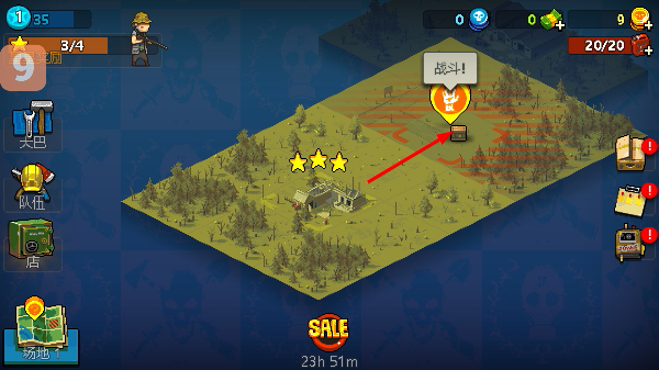 ����ͻΧ��ʬս�����ò˵�