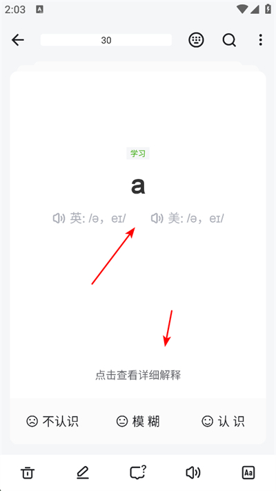 ŷ·������app